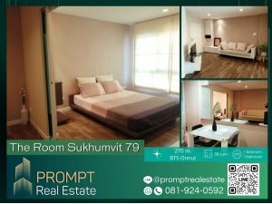 PROMPT *Rent* The Room Sukhumvit 79 - 38 sqm - #ใกล้ห้างโลตัส #ใกล้ทางด่วน   #ใกล้บีทีเอสอ่อนนนุช
